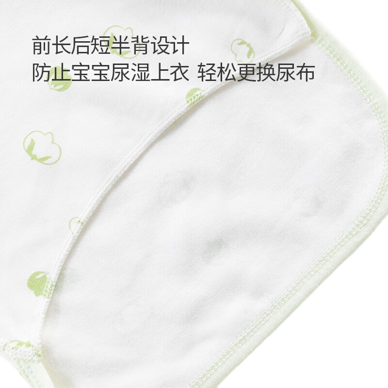 Комплект одежды для новорожденных Huanxixiaoxiong, 2 шт., 100% хлопок, размер 59 (0-3 месяца), нежно-розовый