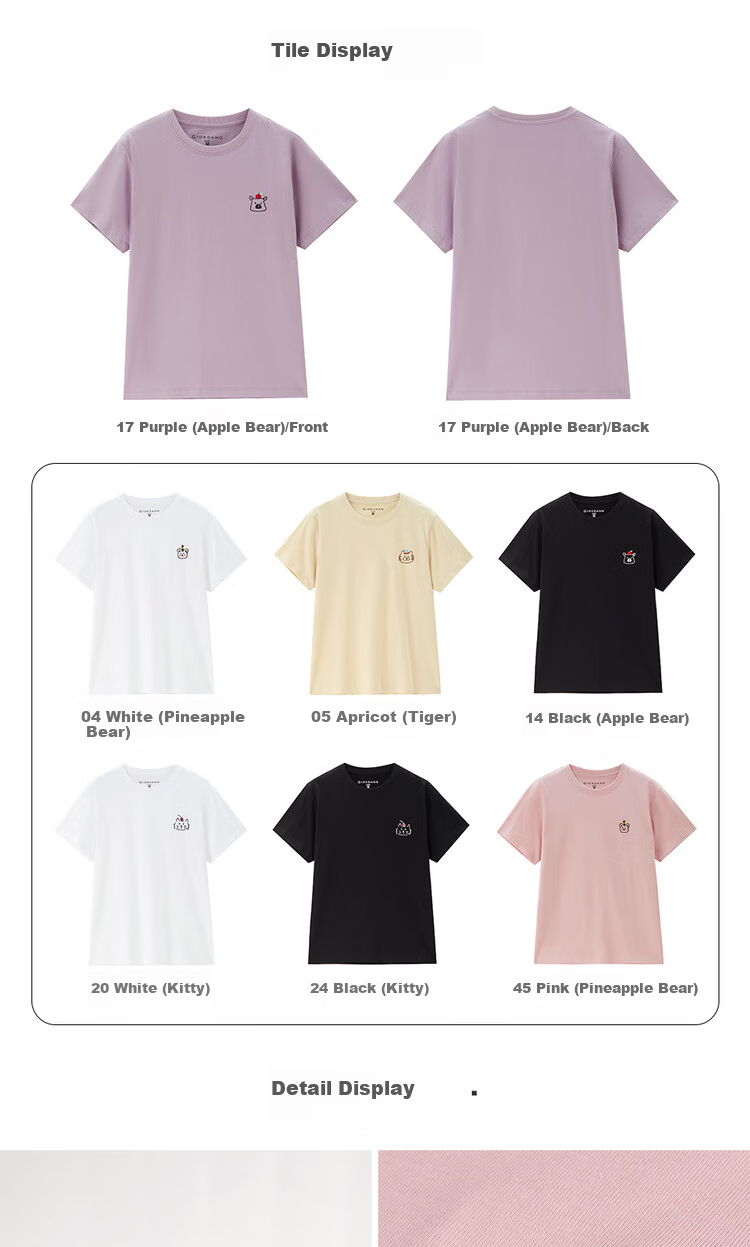 Giordano Women's Short-Sleeve T-Shirt, Summer Pure Cotton, Cute Animal Embroidery, Round Neck Top, 13325324 20