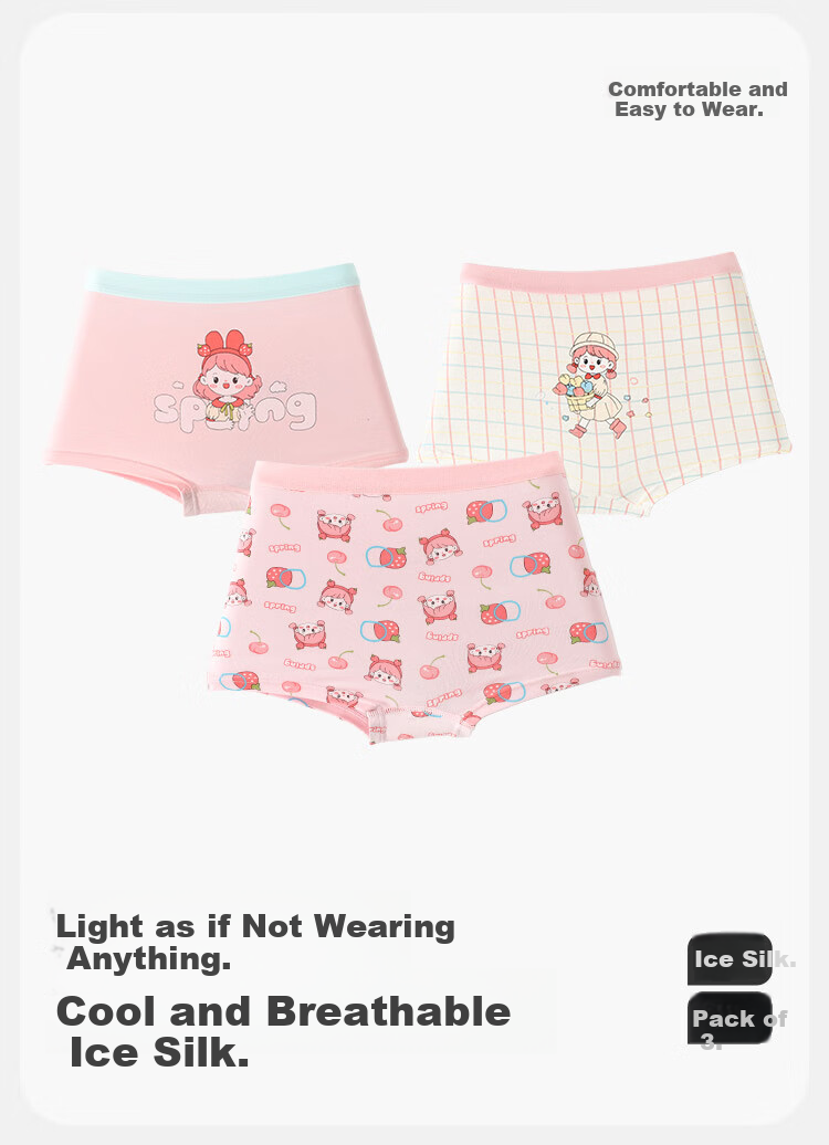 Bingxuemumian Girls' Underwear, Ice Silk Thin Summer Boxer Briefs, Pure Cotton 10A Antibacterial, for Older Children, Class A Square Shorts 1