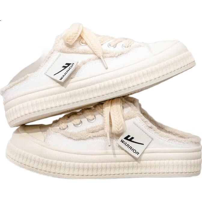 White Image 1