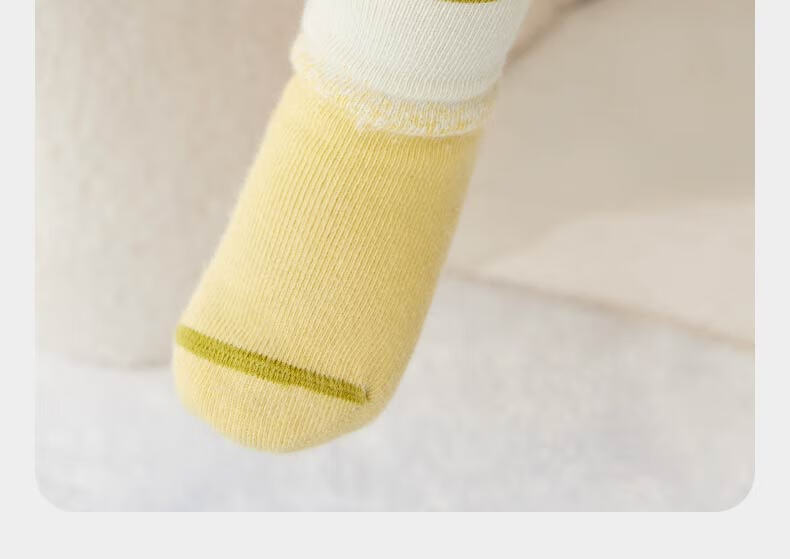 Babycare Children's Socks Boys Cotton Socks Girls Floor Socks Baby Toddler Socks Newborn Infant Socks Milk Coffee Bear 3 Pairs XL 24