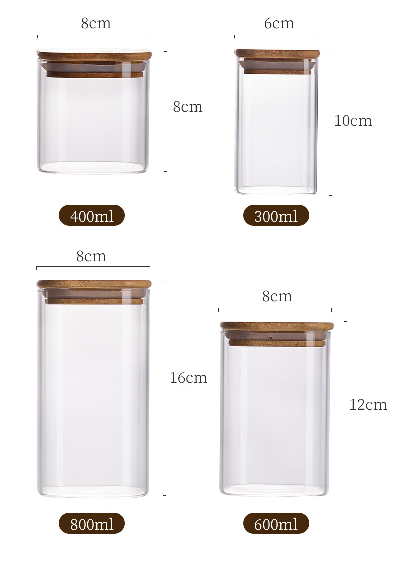 Newair Spice Storage Box High Borosilicate Glass Sealed Seasoning Jar Kitchen Container 13