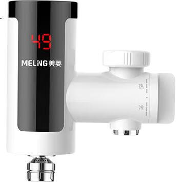 White Image 1