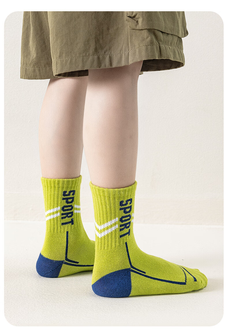 Yuzhaolin 5 Pairs Boys' Cotton Mid-Calf Sports Socks Anti-Odor for Spring and Summer Children and Teenagers 13