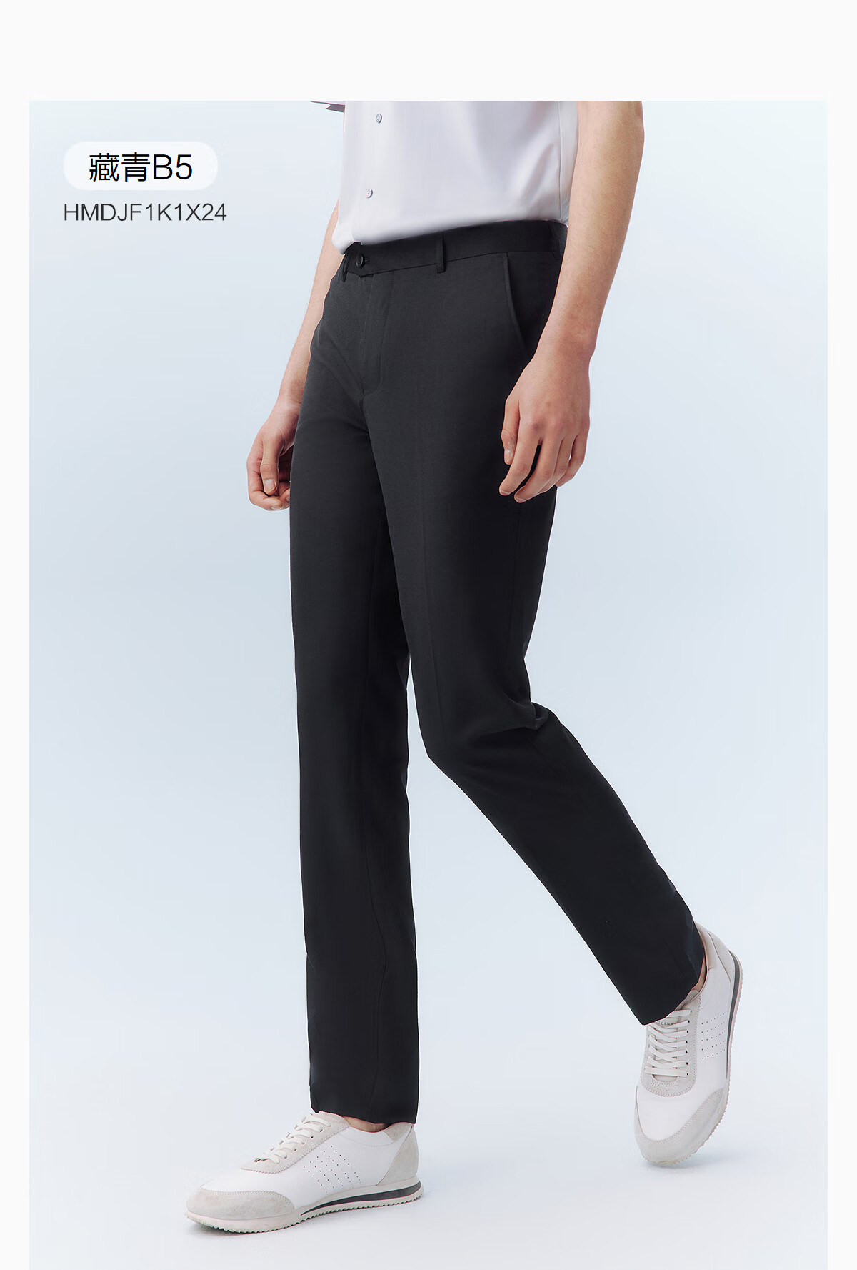 Hodo [Ice Silk Cool Sensation] Men's Dress Pants, Cool Silk Breathable Smooth Slim-Fit Mid-Rise Dress Pants 18