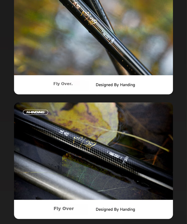 Handing Feiyue Fishing Rod, Handheld Rod, Ultra-Light Composite Rod, Platform Fishing Rod, Ultra-Light Fishing Pole, Handheld Rod, Carbon Fiber Small Composite Fishing Rod, 8.1m 14