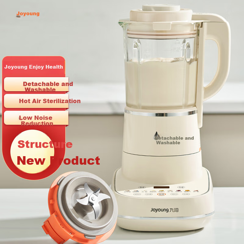 Joyoung ZMD Assured Series Space Technology High-Speed Blender Detachable And Washable Regulator Hot Air Sterilization Quiet Noise Reduction 1.75L L18-P656