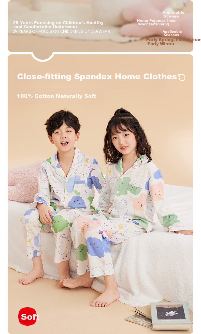 Hodo Children's Cotton Pajamas, Boys And Girls Spring And Autumn Home Wear Set, Long-Sleeve Long Pants Cardigan Style J3151, Pure White, Size 140 2