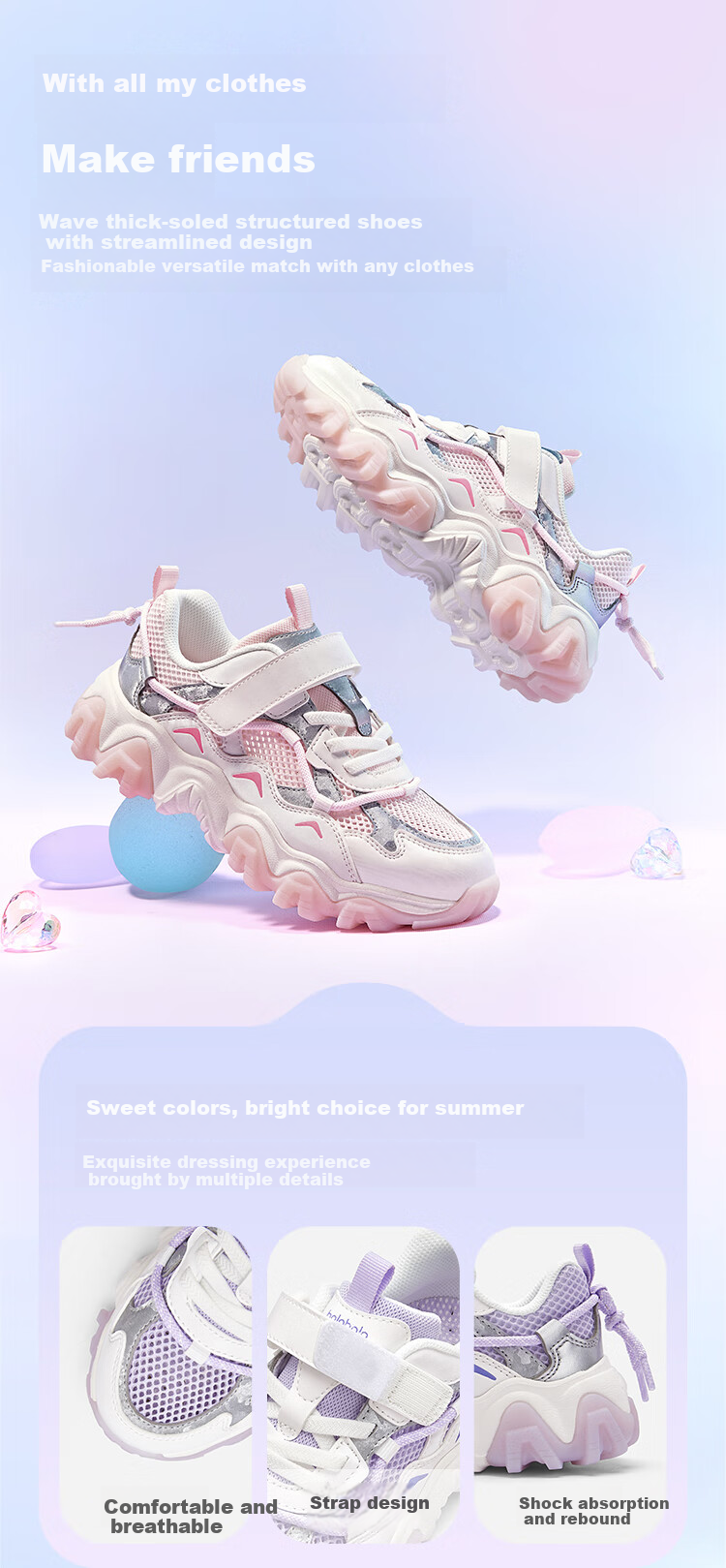 BALABALA Children's Sports Shoes Breathable Girls' Shoes Dad Shoes Summer 2025 New Thick-Soled Mesh Shoes 209225140031 2