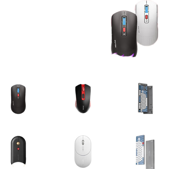 Беспроводная Bluetooth-мышь iFLYTEK M110, офисная, тонкая и портативная, тихие кнопки, умный голосовой ввод, перевод, цвет "Яркая луна" (белый)