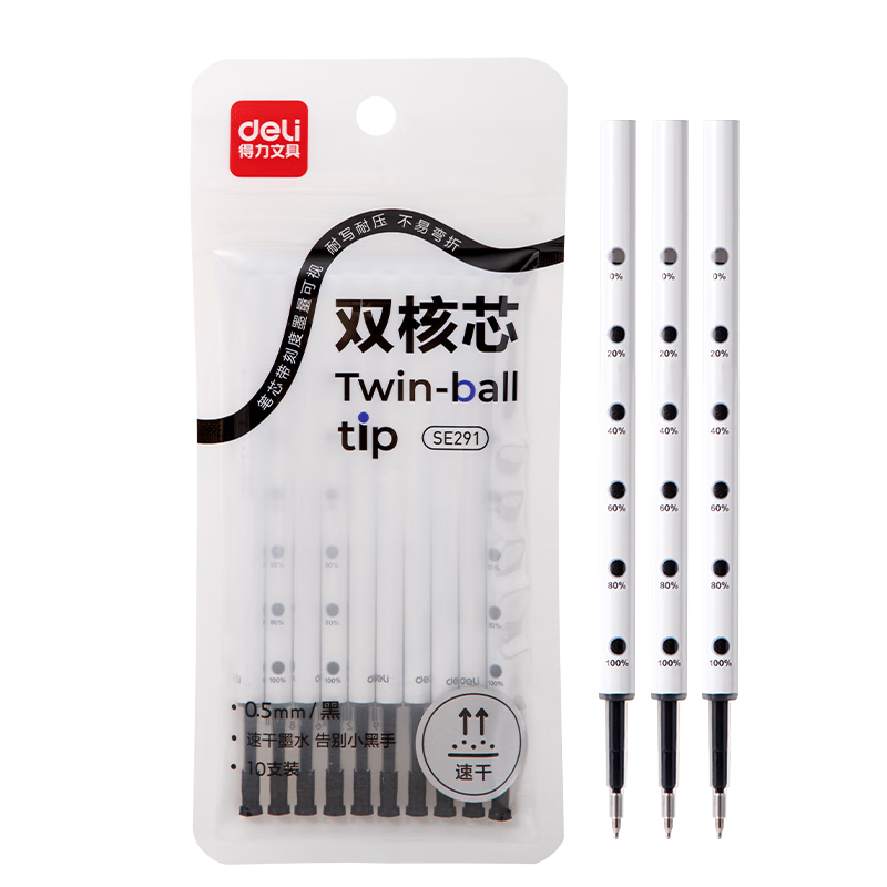 Deli White Oil-Based Retractable Gel Pen Refill, 0.5mm Double Ball ST Tip, Quick-Drying Exam Pen for Students, Black, 10 Pieces/pack SE291 for College Entrance Exams