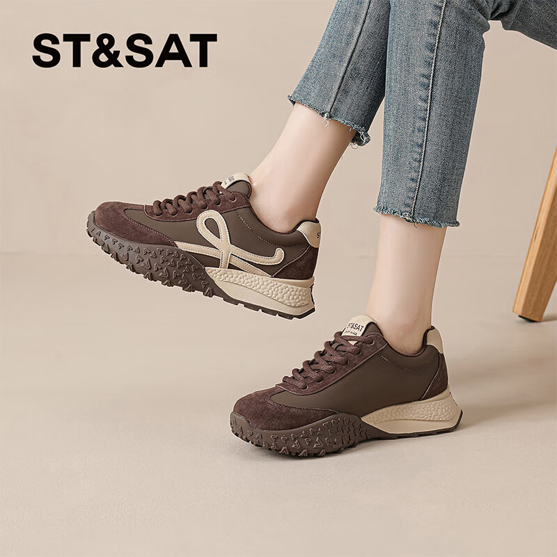 Saturday Fashion Comfortable Thick-Soled German Trainer Women Fleece-Lined Autumn Winter Retro Versatile Sports Casual Shoes Coffee Color Size 40
