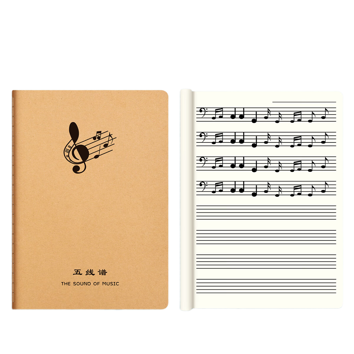Liupintang Staff Paper Practice Notebook, Music Sheet Book for Elementary School Students, Beginner's Musical Notebook, Children's Large-Interval Wide-Spaced Grid Enlarged Piano Theory And Note Exercise Book