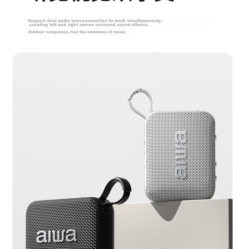 Aiwa AH-17pro Bluetooth Speaker with USB and TF Card Support, Portable Wireless Player for Square Dance, Home Desktop Outdoor Sound System, Purple 22