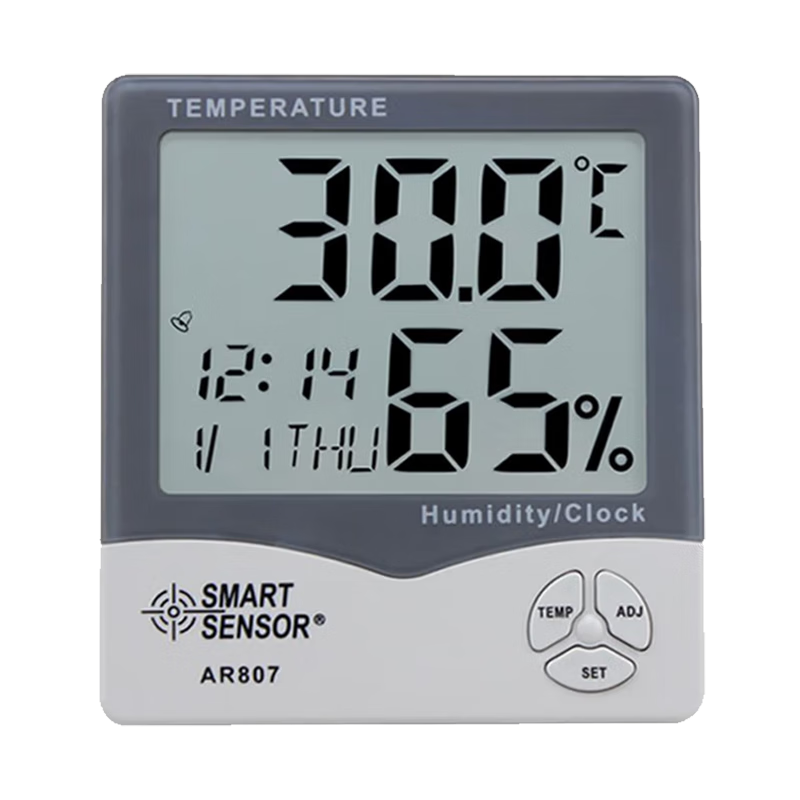 Xima Electronic Thermometer And Hygrometer, Alarm Clock, Office And Home Indoor And Outdoor Temperature Meter, Temperature Gauge, Humidity Meter, AR807