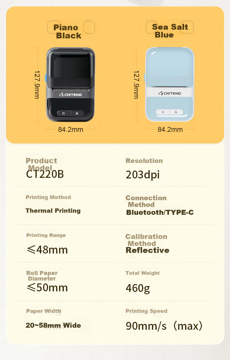 Chiteng Label Printer Barcode Sticker, Mobile Phone QR Code, Clothing Tag, Supermarket Milk Tea Commercial Food Price Thermal Label Machine CT221D Versio 13