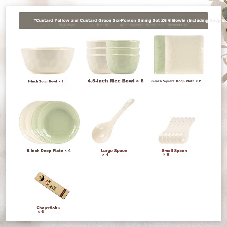 KANGMO New Home Cream Style Ceramic Dinnerware Set, Moving Gift, 26-Piece Yellow And Green Tableware Set 14