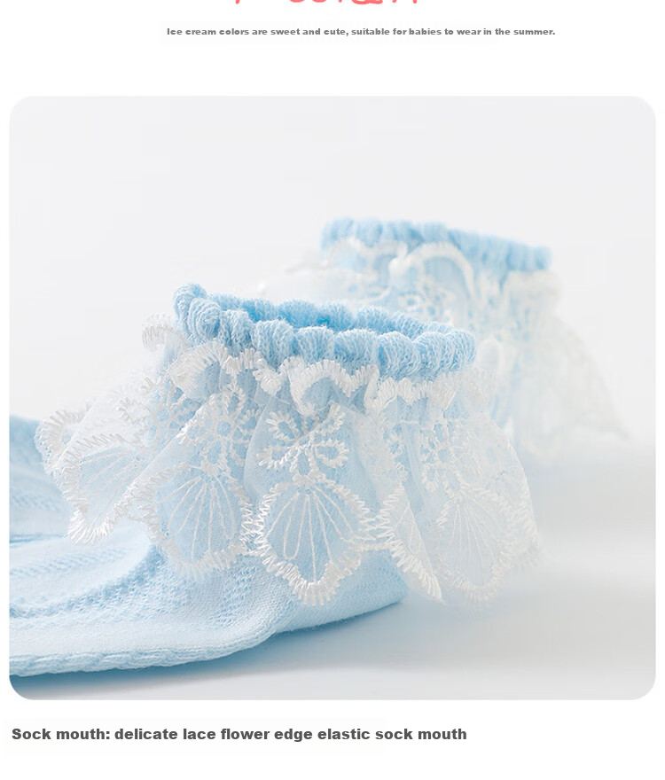 LangSha Children's Socks, Girls' Summer Thin Lace-Trimmed Dance Socks, Cute Versatile Princess Socks, White, 5 Pairs 18