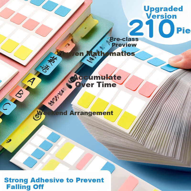 Shuxing Index Stickers, Transparent Adhesive Labels, Reusable Bookmarks, Sticky Notes, Classification Markers, Page Dividers, Memo Pads, Student Markers, Small Indicators