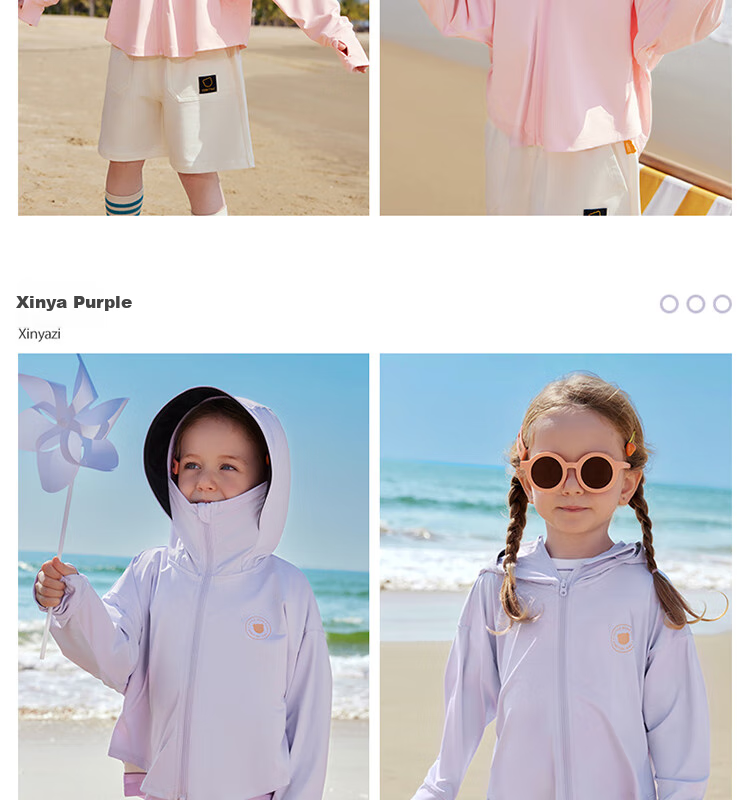 Beitaisi Children's Sun Protection Clothing, 2026 New Style Ice Silk Skin Coat, UV-Resistant Breathable Parent-Child Sun Protection Garment for Boys And Girls 31