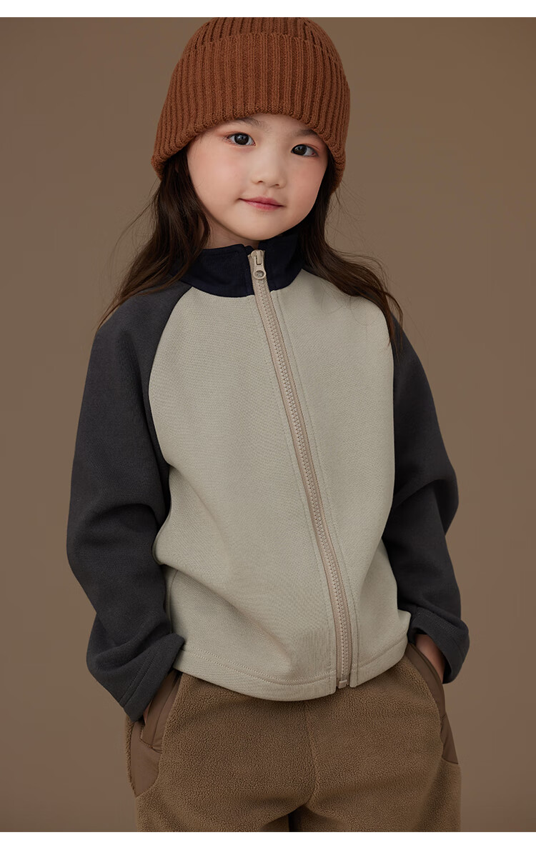 Hacikis Kids Spring and Autumn Casual Sweatshirt Jacket for Boys and Girls, Gray (Lightweight), Size 130 3