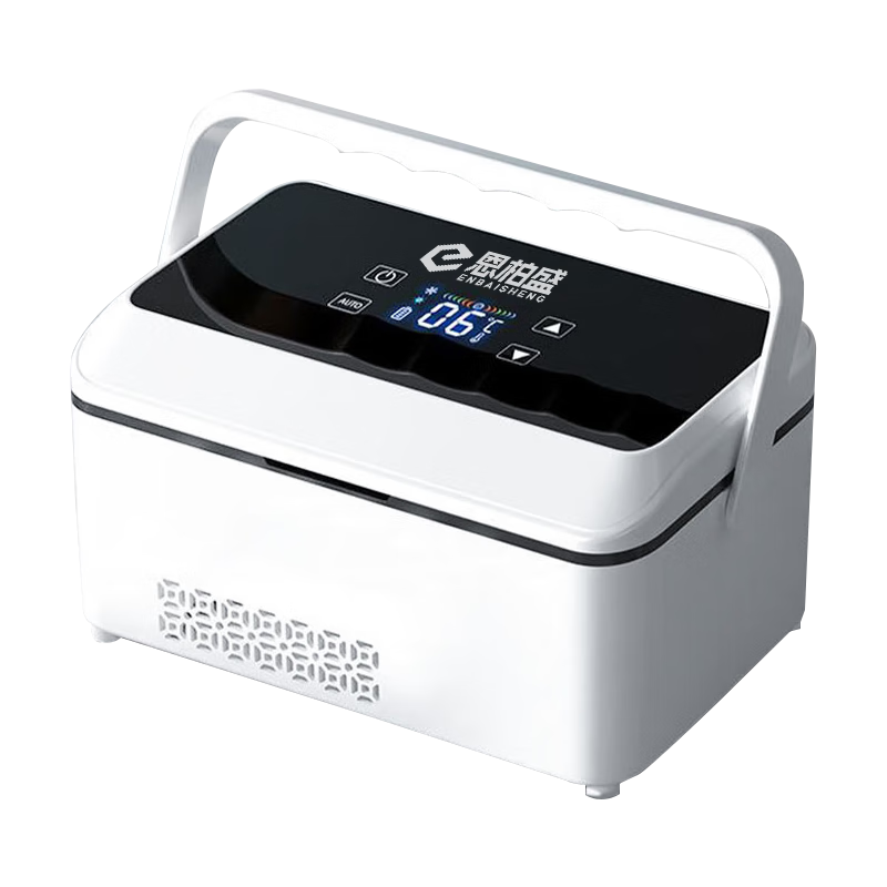 Enbosheng Insulin Portable Refrigerator Box, Rechargeable Battery, Airplane-Friendly, Large Capacity, Medication Mini Fridge, Long Battery Life