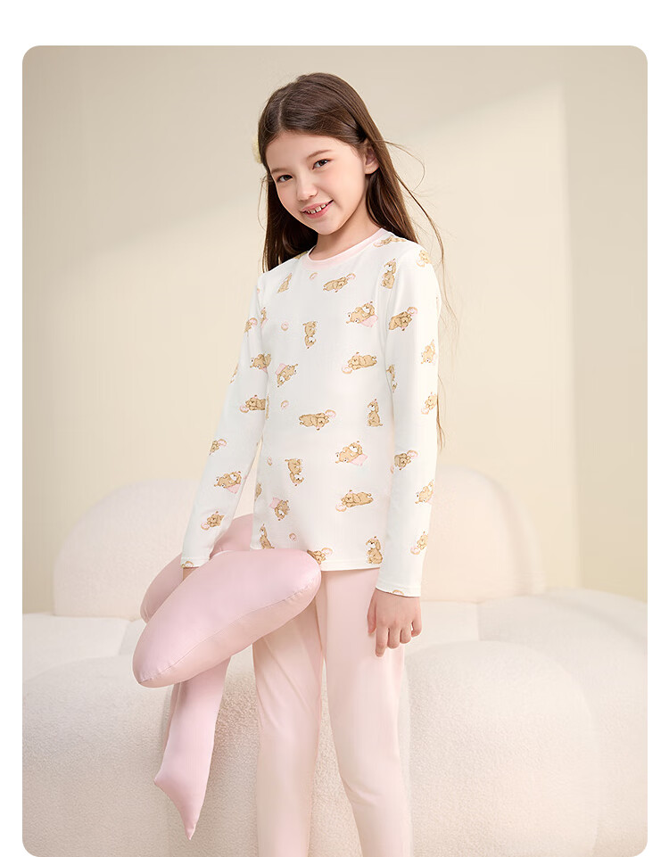 Balabala Boys' Underwear Set Children's Two-Piece New 2025 Autumn Winter Soft Skin-Friendly Girls' Thermal Top and Bottom 11