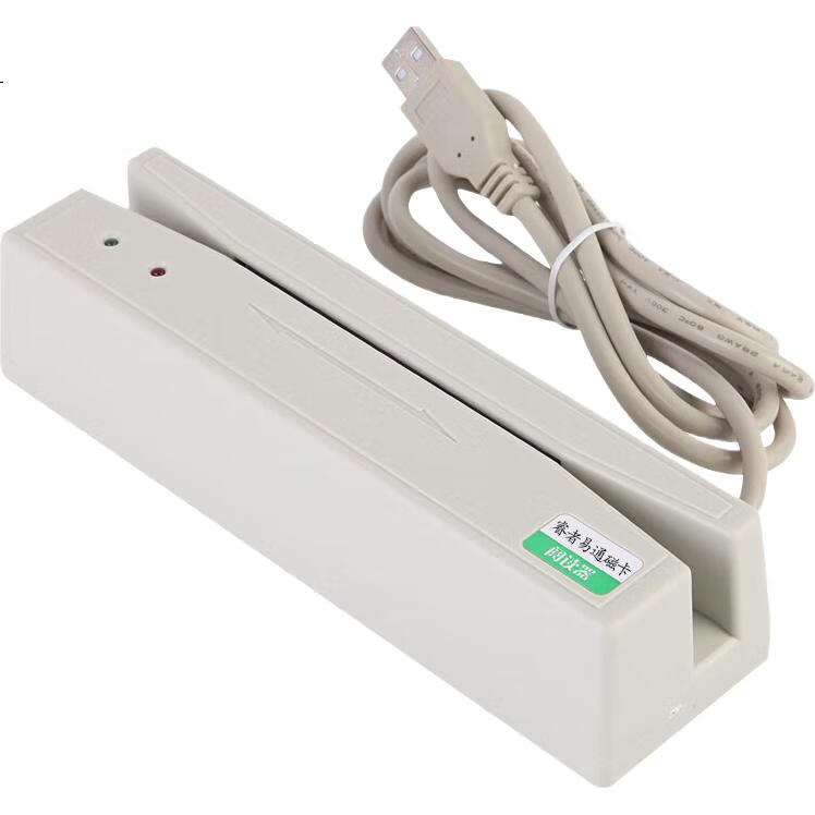 White Image 2