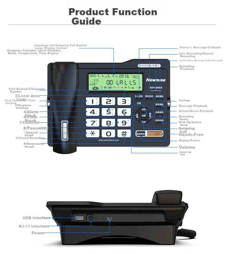 Newmine HL2008TSD-918 (R) Recording Telephone, Automatic Recording Landline, Office Phone, Supports Domestic Operating Systems 10