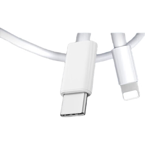 White Image 2