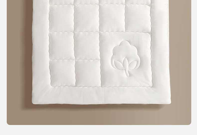 Shuixingjiafang Xinjiang Cotton Mattress, Class A Bedding, Student Dormitory Cotton Pad, Single Bed Mattress, 90×195×6cm 29
