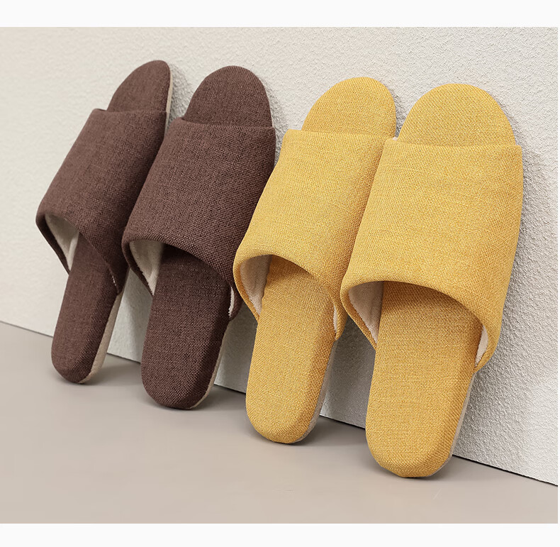Guoluofi Japanese Style Slippers Spring Autumn Silent Non-Slip Indoor Breathable Four Seasons Slippers Beige Size 38-39 1