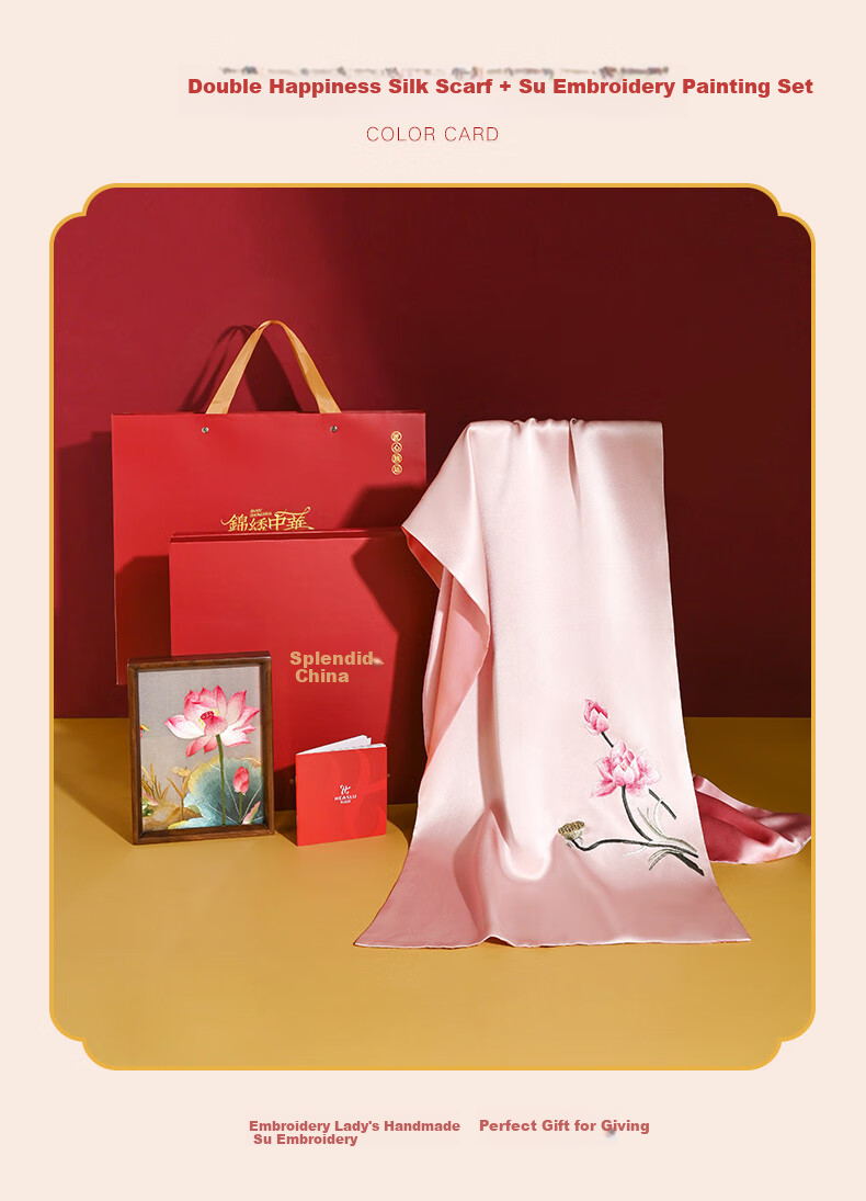 Hangsilu Silk Scarf And Table Runner Set for Women, Mulberry Silk High-End Birthday Gift for Mother And Elders on Mid-Autumn Festival 11