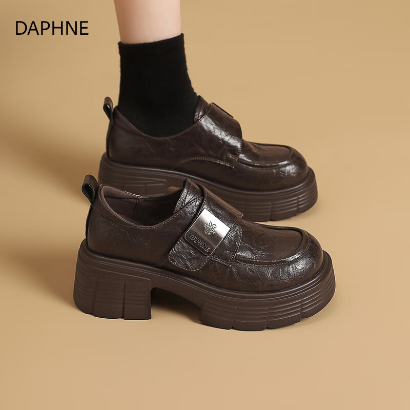 DAPHNE Vintage Style Loafers Women 2025 Autumn New Versatile Niche Thick Sole Leather Shoes Height Increasing Flats Women
