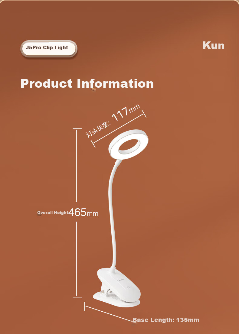Midea Rechargeable Small Desk Lamp for Home, Student Study, Reading, Dormitory, Clip-On Bedside Lamp 15