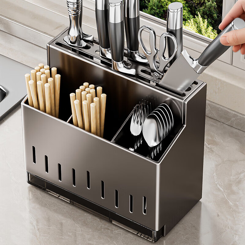 Jiadu Stainless Steel Chopsticks Storage Box with Knife Holder, Integrated Kitchen Organizer, Wall-Mounted Spoon Container, Chopstick Cage