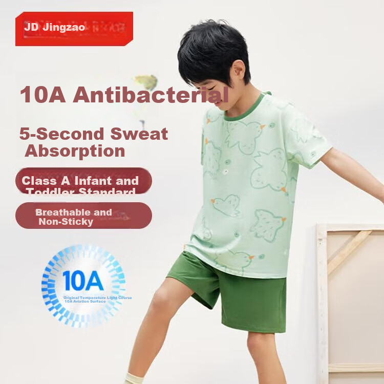 JD Original 10A Antibacterial Children's Eucalyptus Skin Cotton Underwear, Girls' Breathable Forest Green Home Wear, Size 150