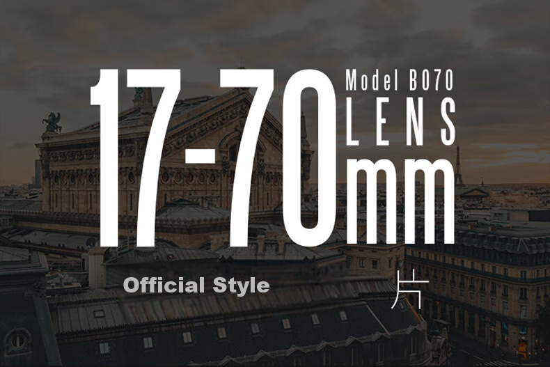 Tamron 17-70mm F/2.8 Di III-A VC RXD Anti-Shake Large Aperture Mirrorless Lens for Landscape, Portrait, Travel (Fujifilm X-Mount) Filter Kit 5