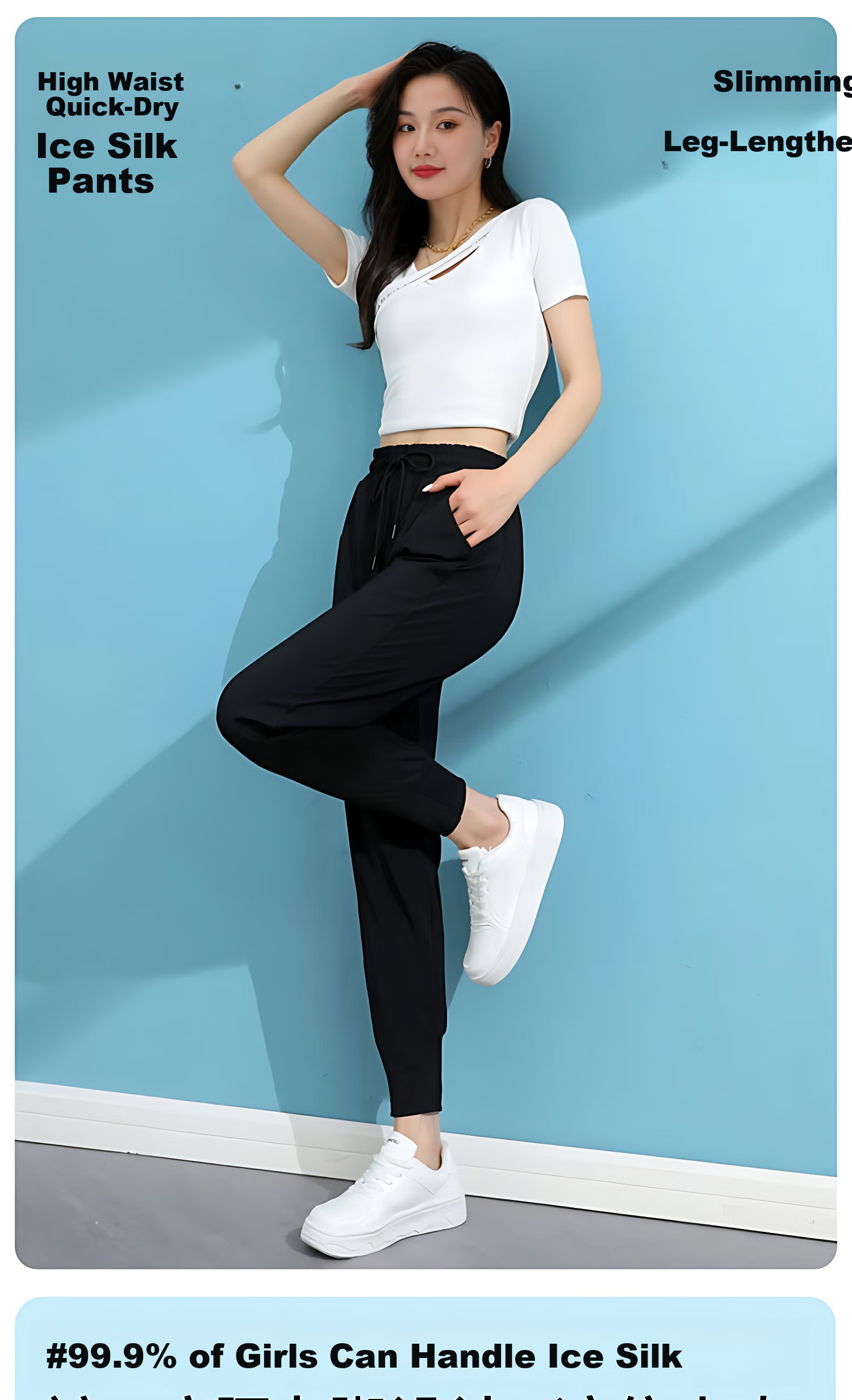 LangSha Ice Silk Sports Pants for Women, Summer Lightweight Loose Casual Pants, Harem Joggers, Black Slimming Quick-Dry Women's Trousers 1