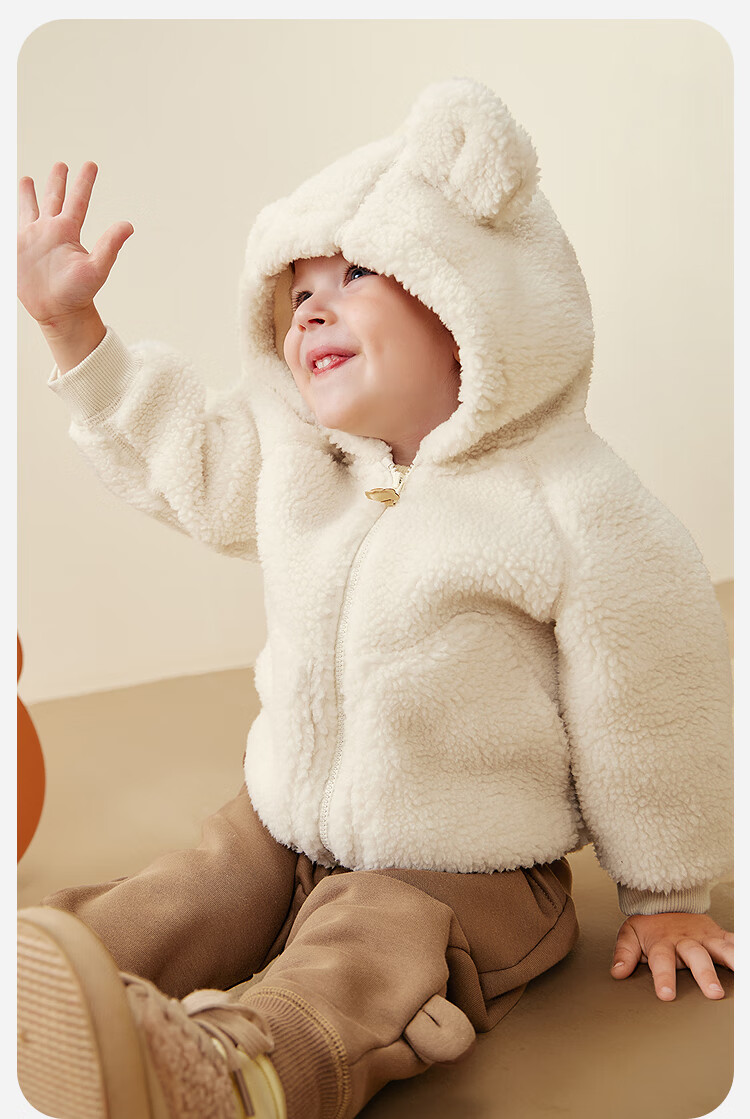 Minibala 【Pure Electric Velvet】Unisex Kids Vest Teddy Bear Baby Sleeveless Jacket 2025 Winter Collaboration 13