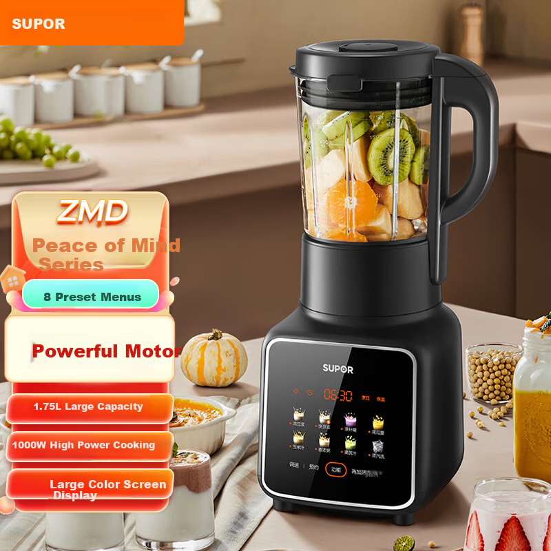 SUPOR ZMD Anxin Series, 1.75L Noise-Reducing Programmable Home Soy Milk Maker, Fully Automatic Filterless Direct Drinking Multi-Functional Food Processor, Juicer, Blender SPD023S