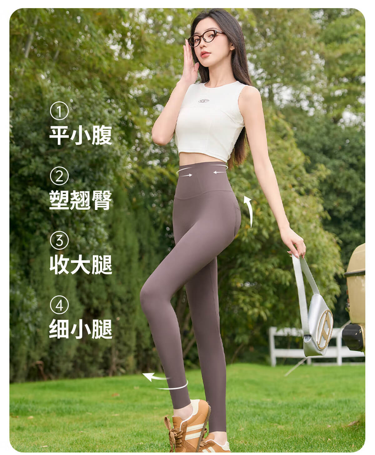Dushiliren Shark Leggings for Women, Outdoor Wear, 2025 New Summer Style, Tummy Control And Butt-Lifting, with Pockets, Yoga Base Layer Pants 1