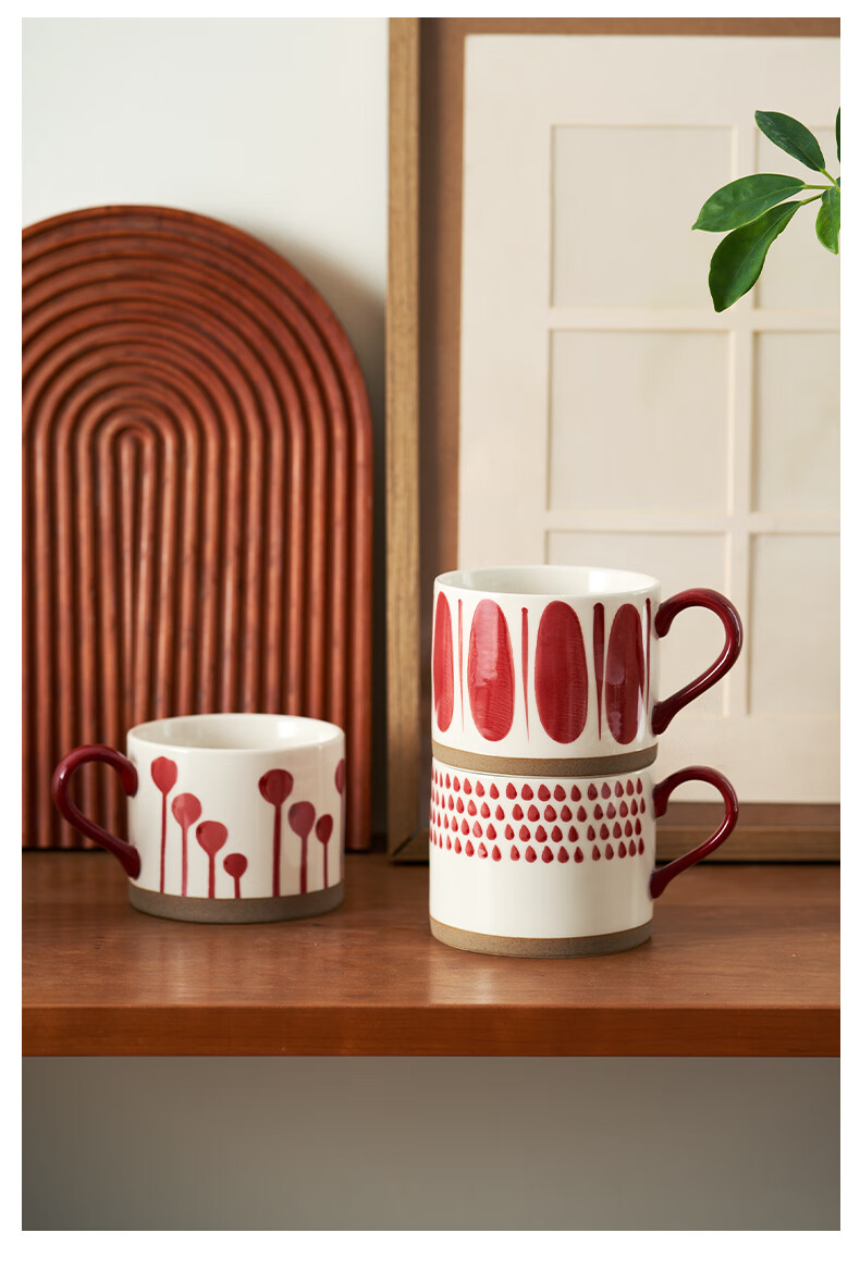 Siyue Ceramic Mug Home Breakfast Cup High-Value Red Striped Coffee Cup 450ml 18