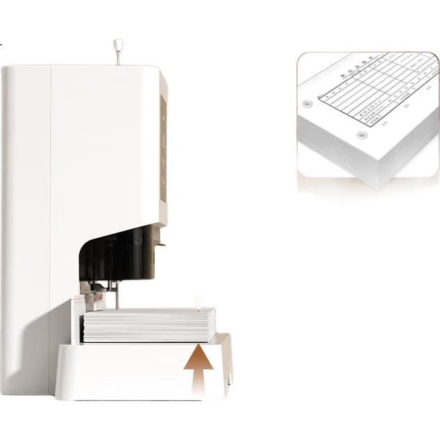 White Image 1