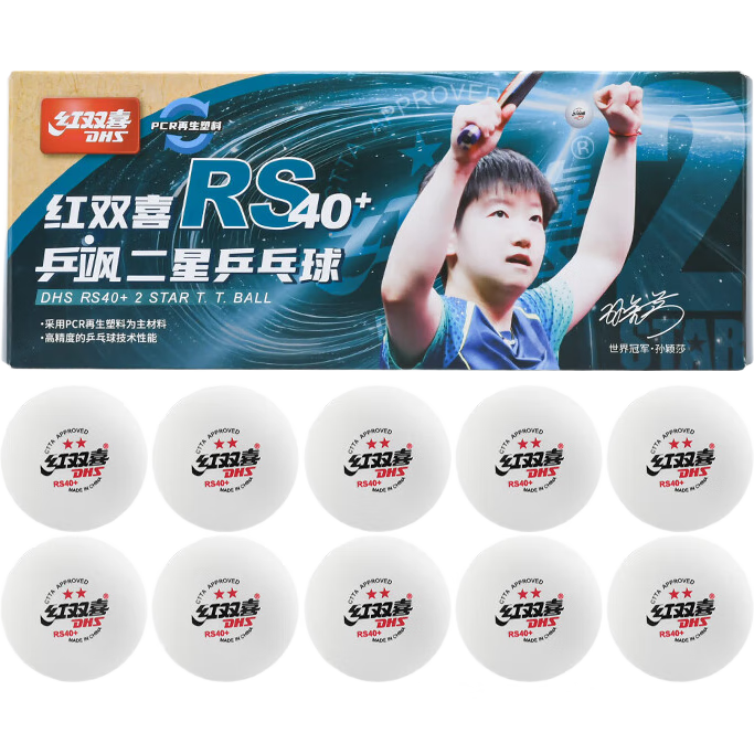 DHS RS40+ Official 2-Star Table Tennis Balls (10-Pack)