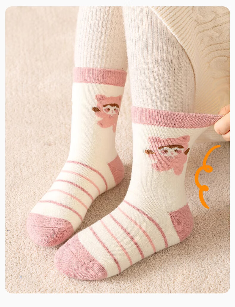 Mianqixiong Girls' Thickened Winter Cotton Terry Socks Kids Autumn and Winter Warm Cotton Socks H037 Thickened Size 8-12 7