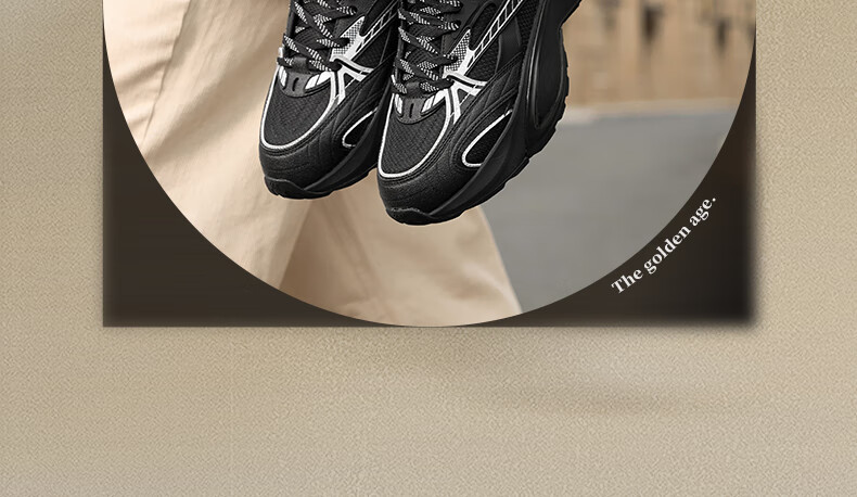 361° Men's Winter New Year Wheel 3.0 Retro Leather Casual Thick Sole Dad Shoes 672546760-2 4