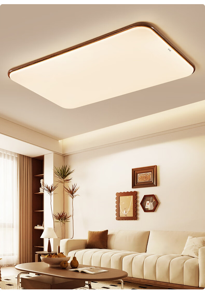 Huashuozhaoming American Walnut Eye Protection Light, Vintage French Style Bedroom Ceiling Lamp, Modern Minimalist Round Smart Lighting 17
