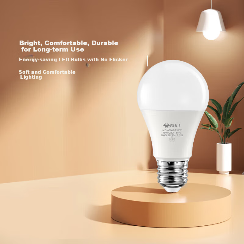 Светодиодная лампа BULL LED Globe E27, 12 Вт, холодный белый свет 4000K