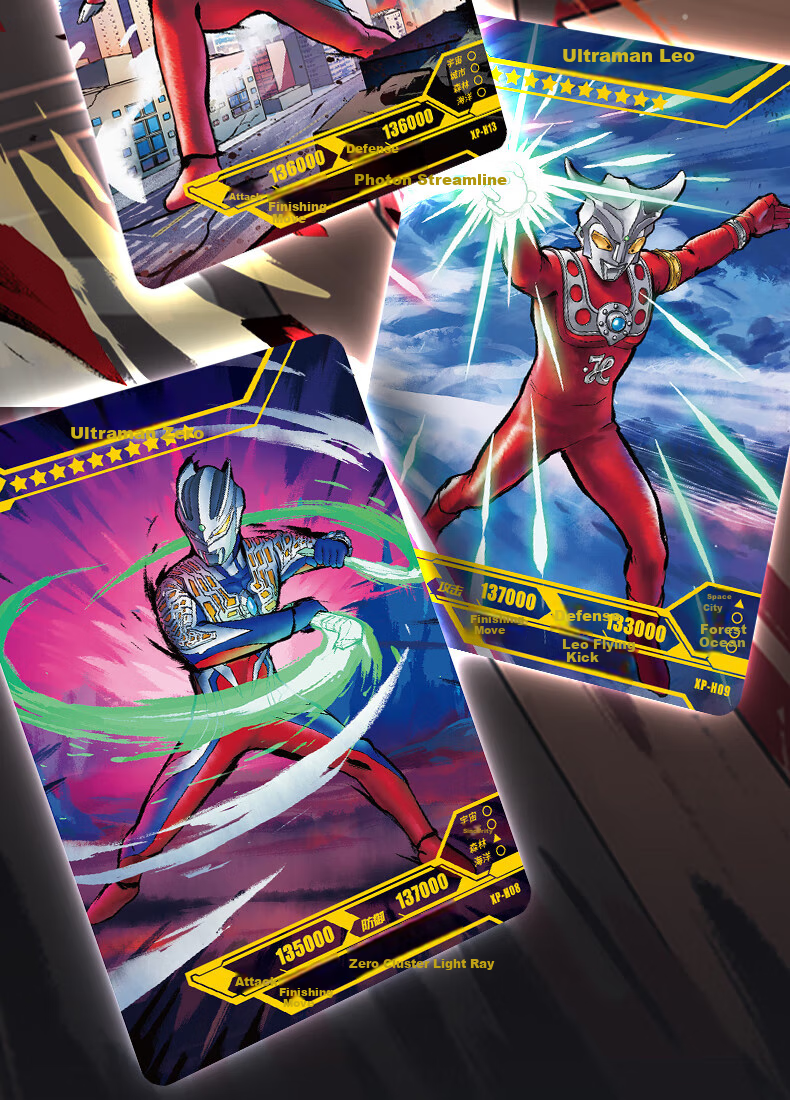 Kayou Ultraman Rubber Doll Series 8: Hero Assembly Collection XP Cards - Mid-Autumn Festival, National Day, Children's Christmas Gift 10